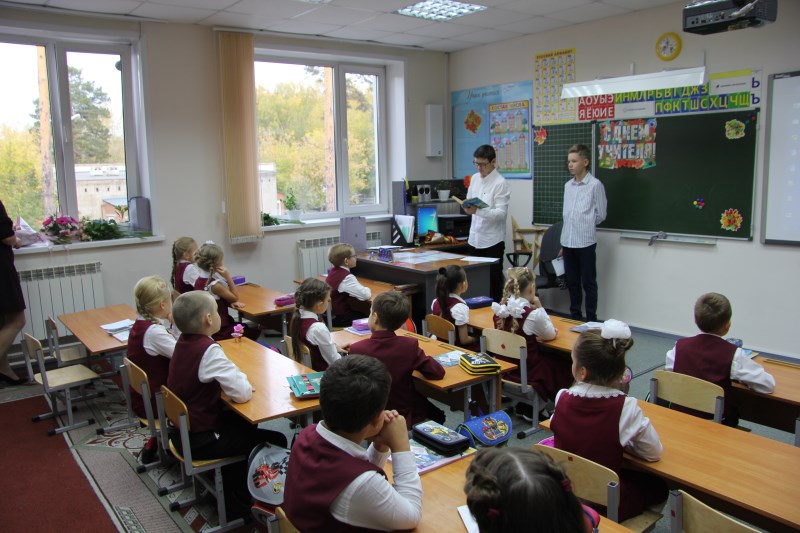Школы новосибирска работа